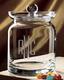 Deep Etched Monogrammed Executive Snack Jar Image 2 of 3